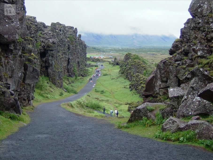 Thingvellir UNESCO